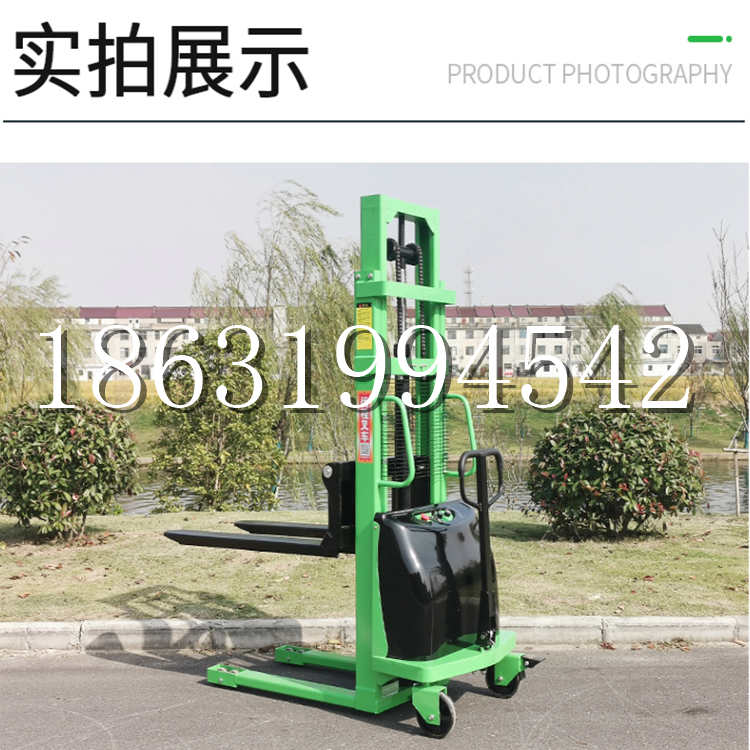 芦淞区电动叉车堆高车液压铲车电瓶1吨2吨站驾步行式小型全自动叉车